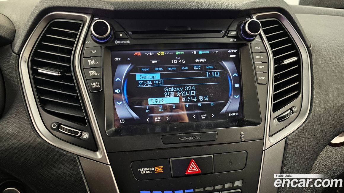 Hyundai Santafe 2016