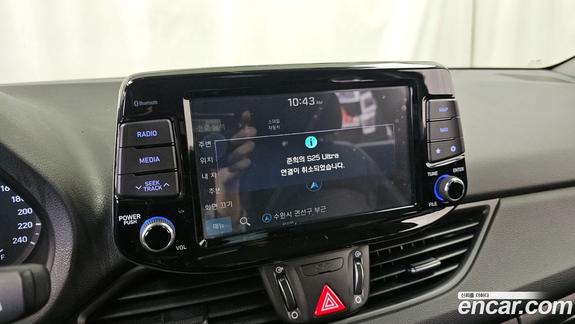Hyundai i30 2020