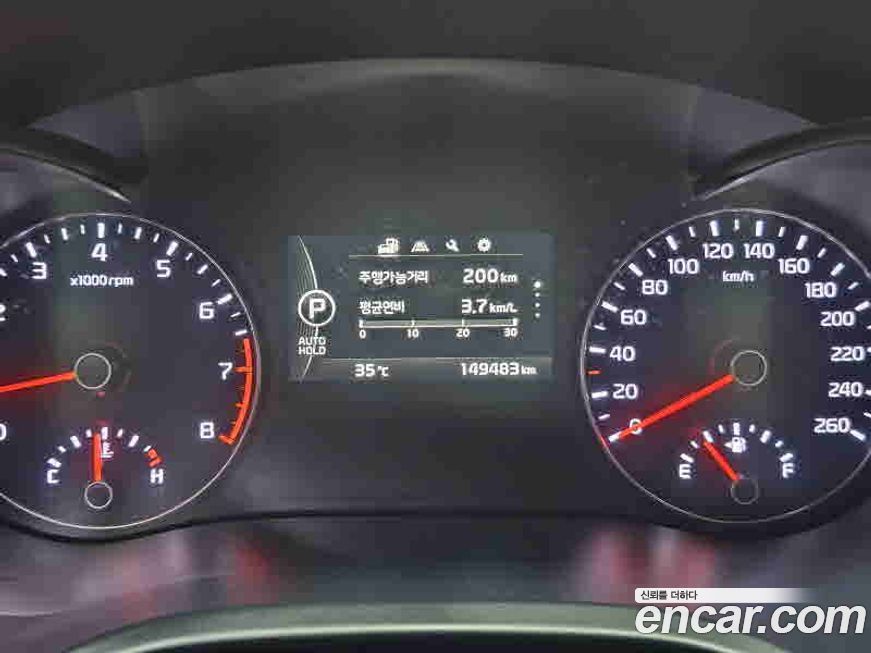 Kia K5 2016