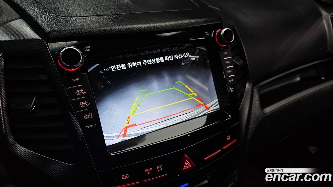 KG_Mobility_Ssangyong TIBOLI 2017