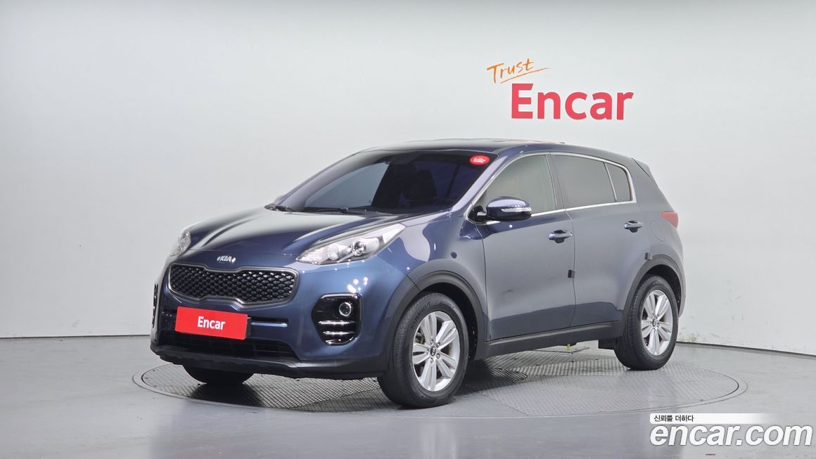 Kia Sportage 2017