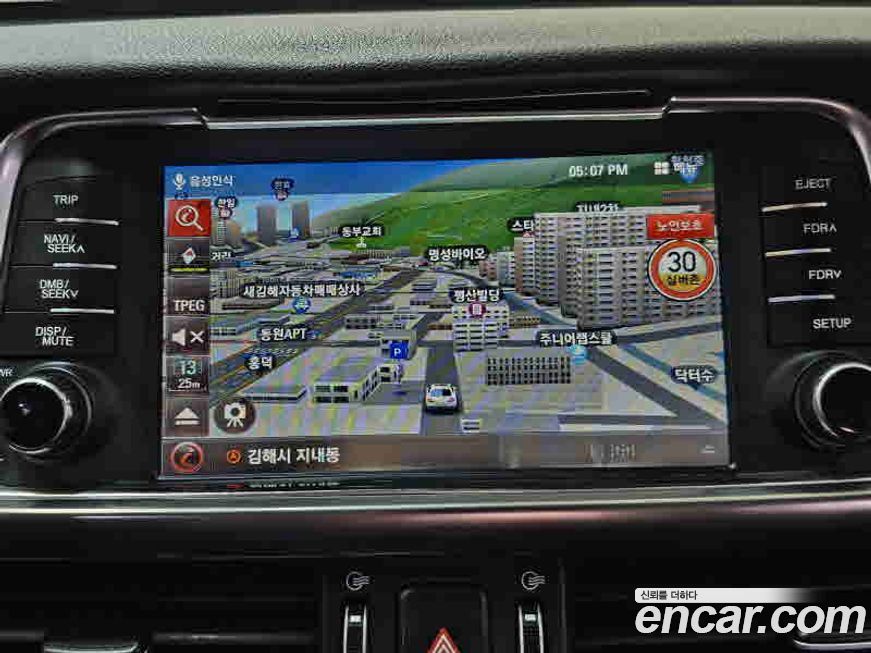Kia K5 2016