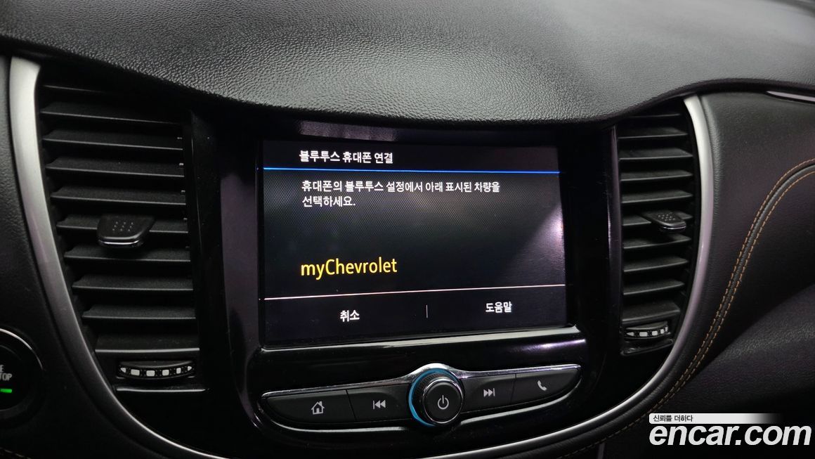 ChevroletGMDaewoo Trax 2020