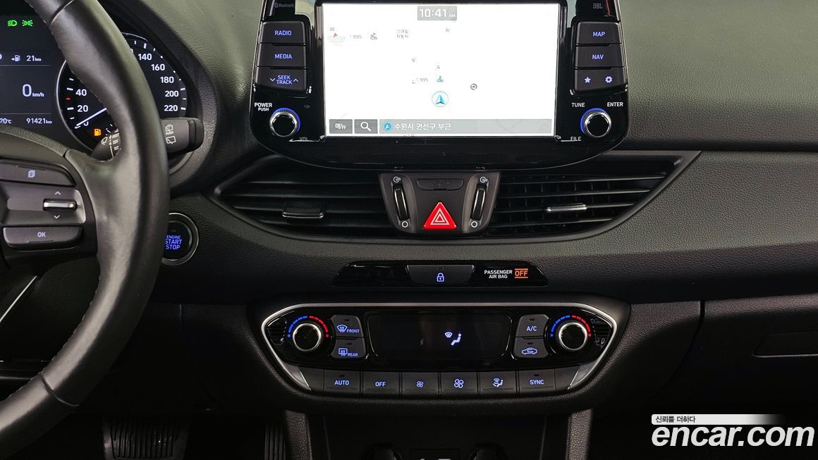 Hyundai i30 2020