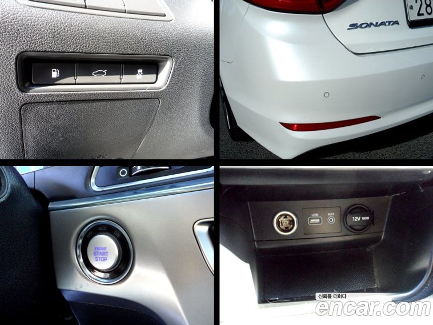Hyundai Sonata 2015