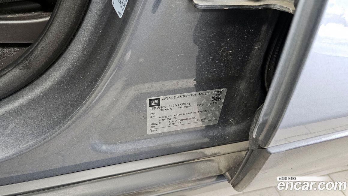 ChevroletGMDaewoo Trax 2019