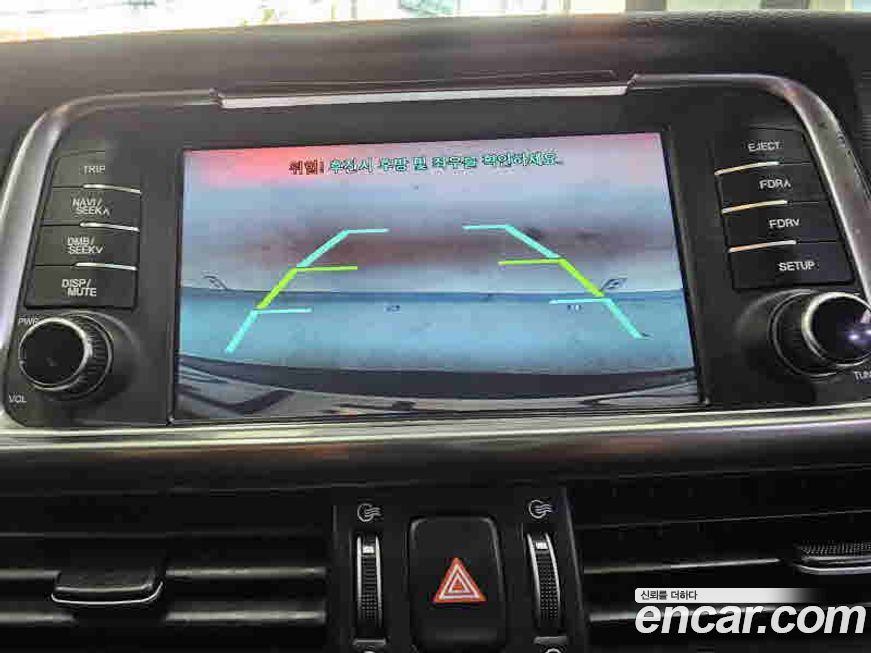 Kia K5 2016