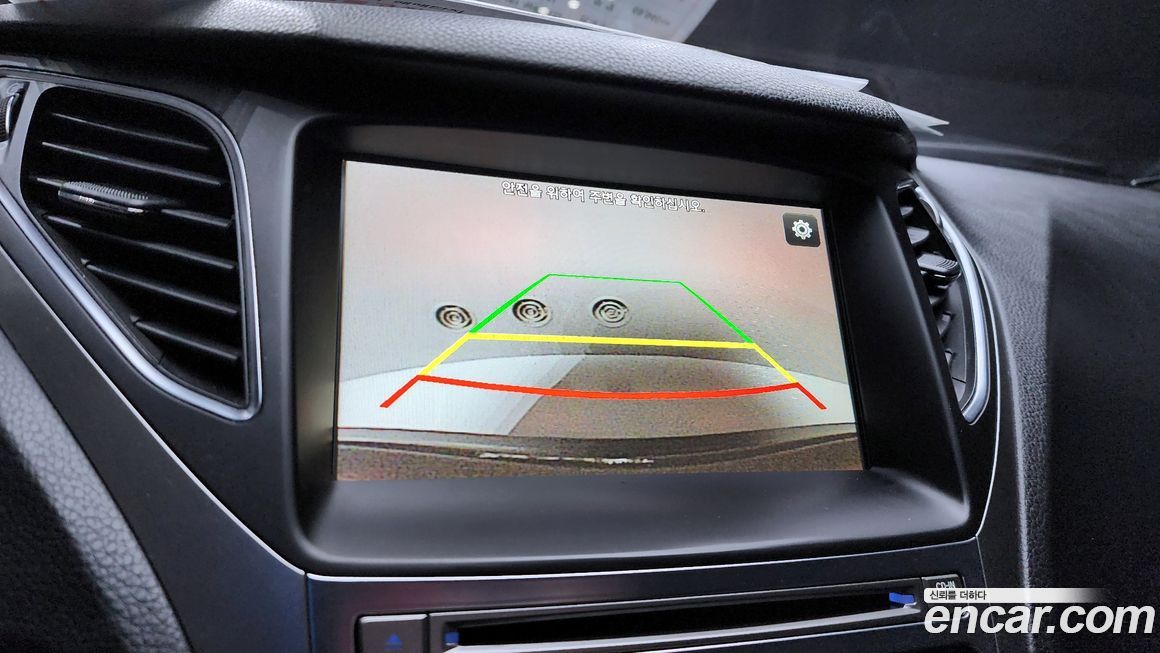 Hyundai Grandeur 2017