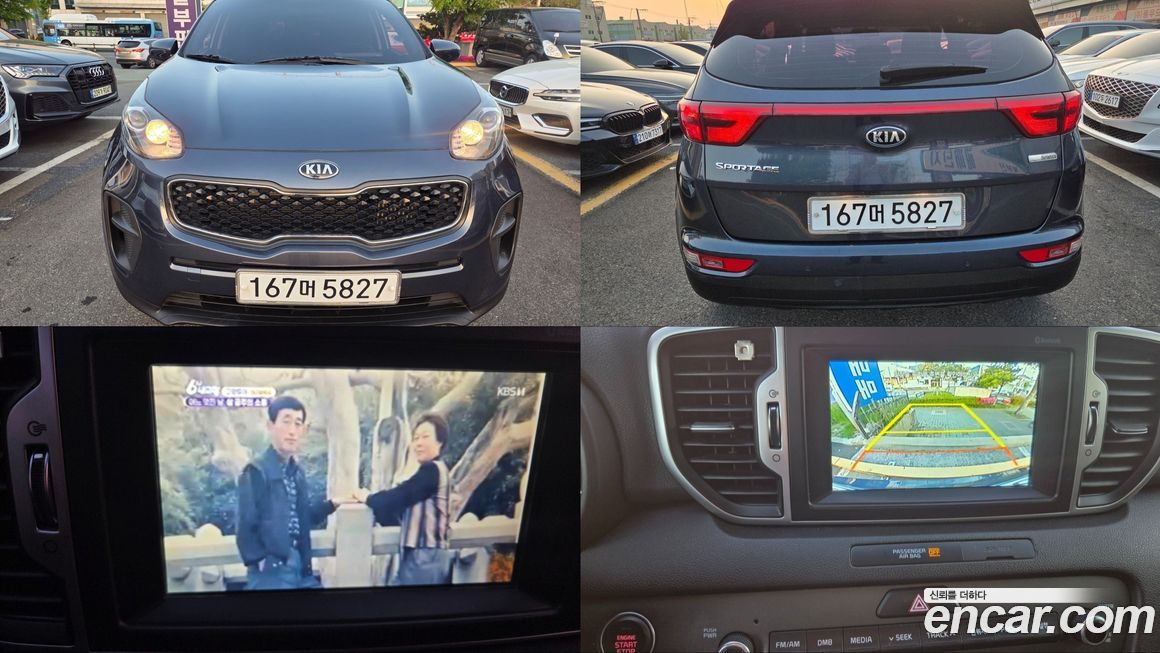 Kia Sportage 2016