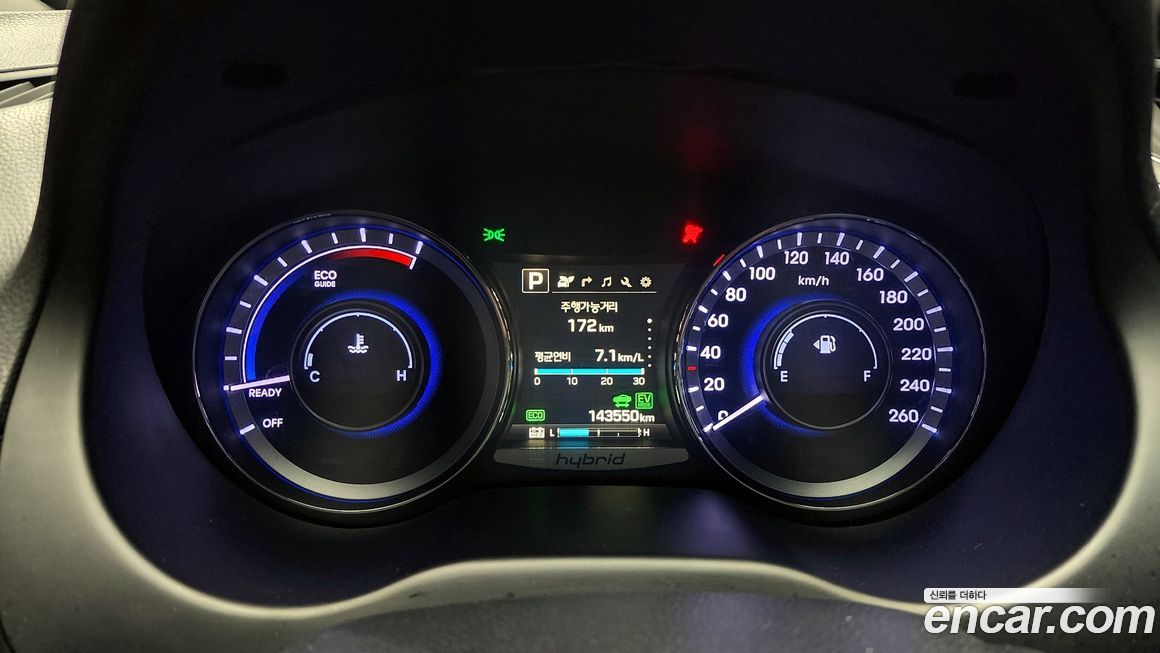 Hyundai Grandeur 2017