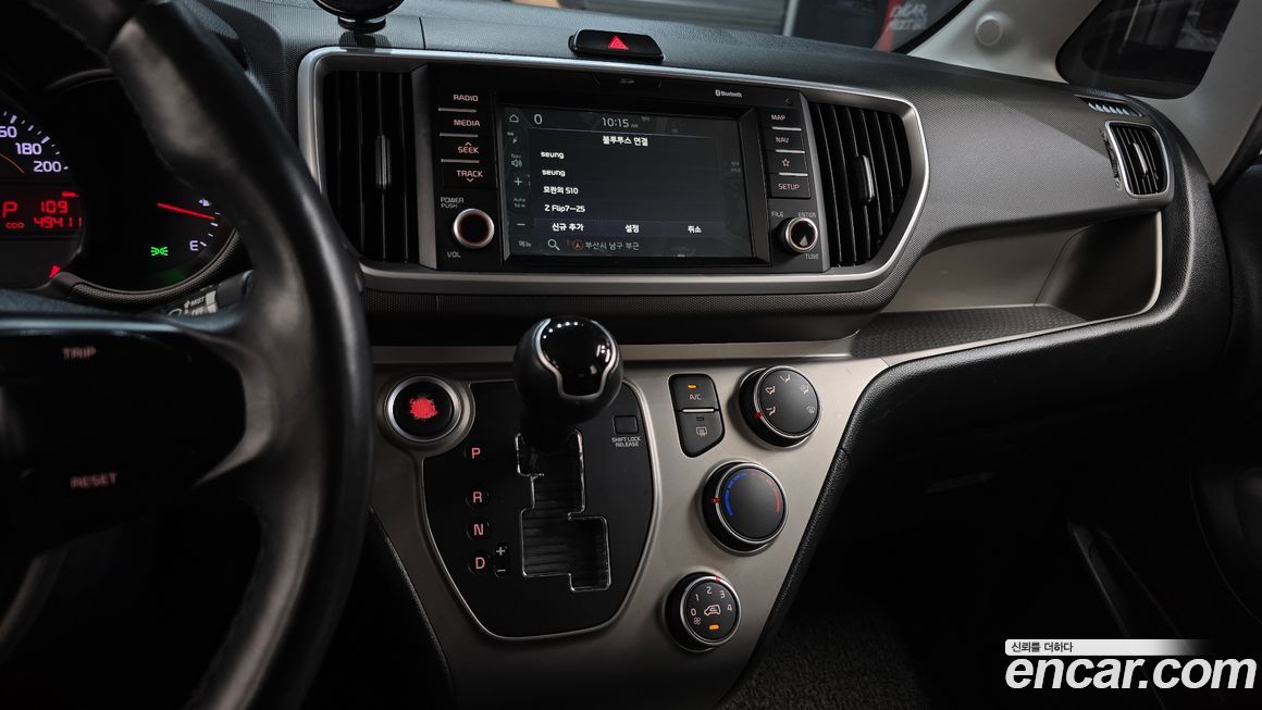 Kia RAY 2019