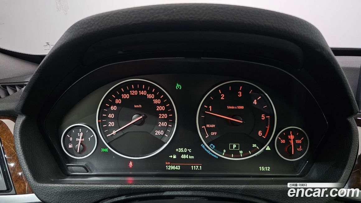 BMW Gran Turismo 2015