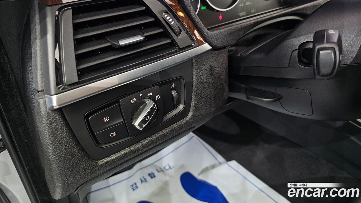 BMW Gran Turismo 2015