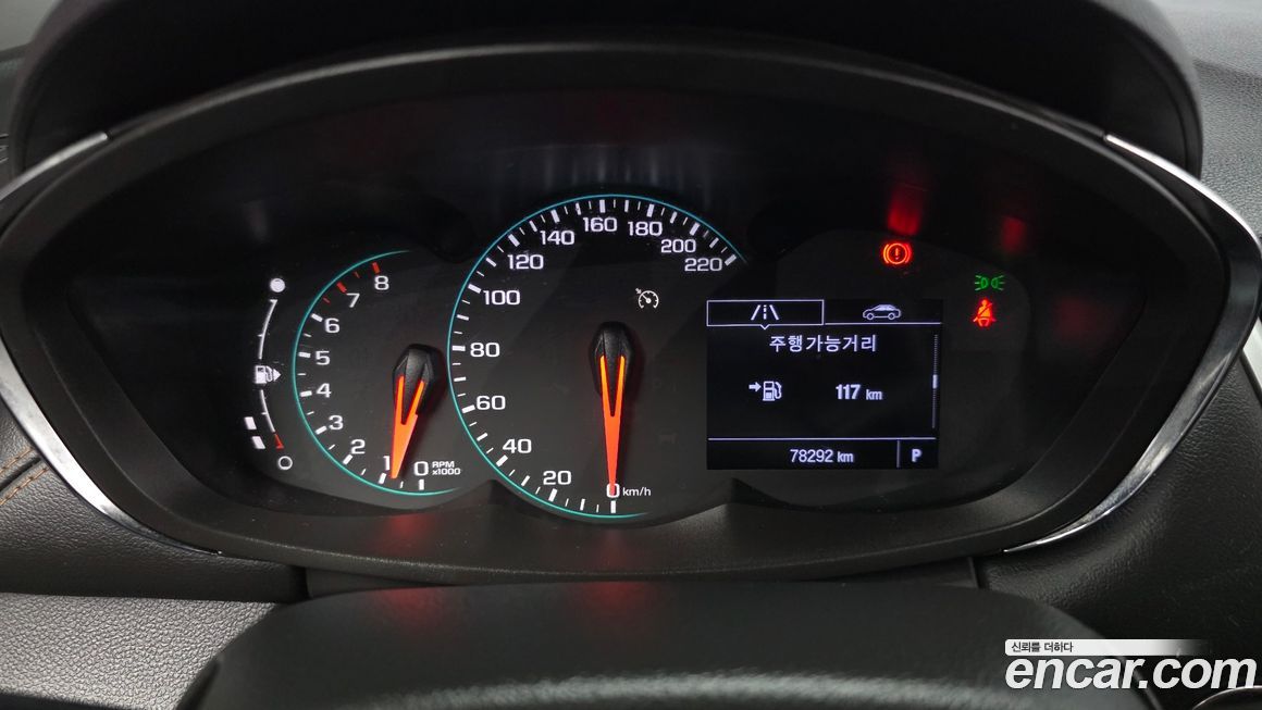 ChevroletGMDaewoo Trax 2020