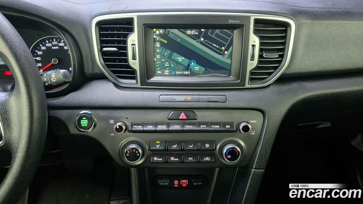 Kia Sportage 2017