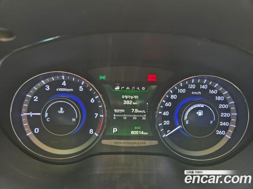 Hyundai Grandeur 2017