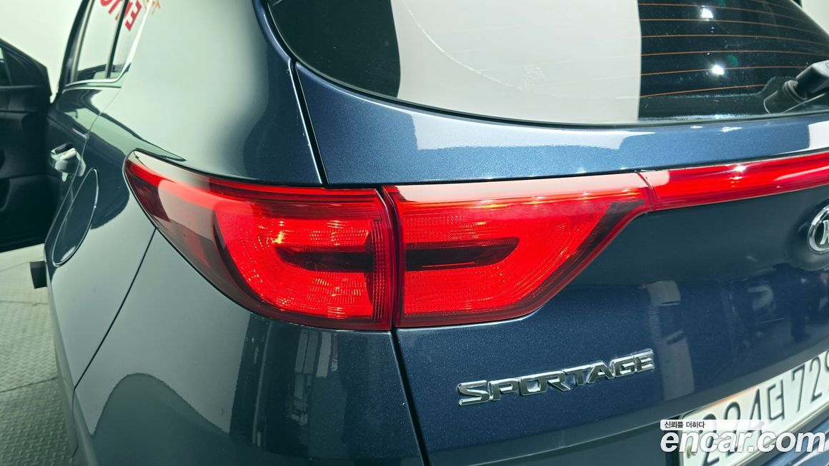 Kia Sportage 2017
