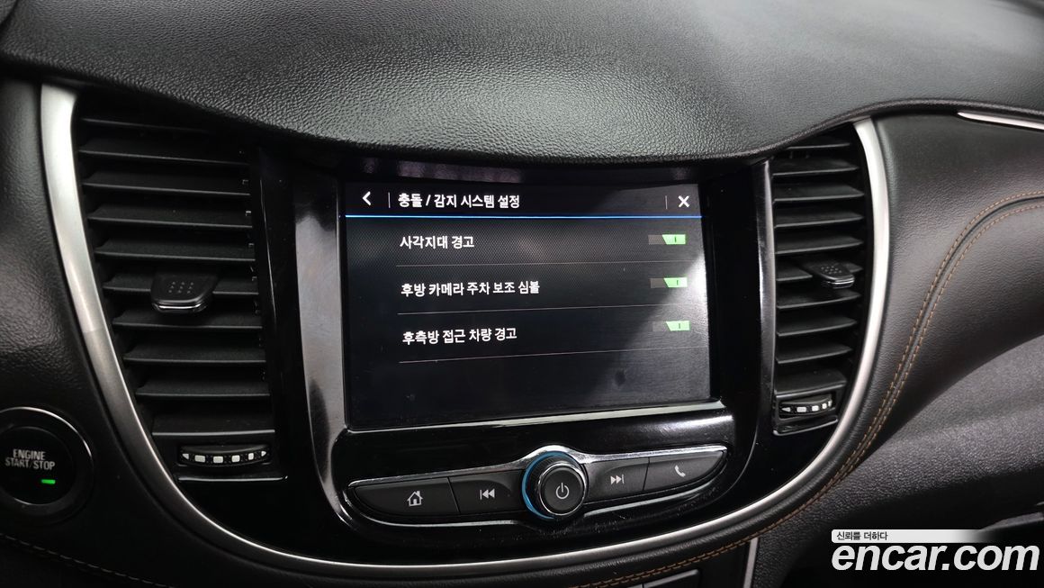 ChevroletGMDaewoo Trax 2020