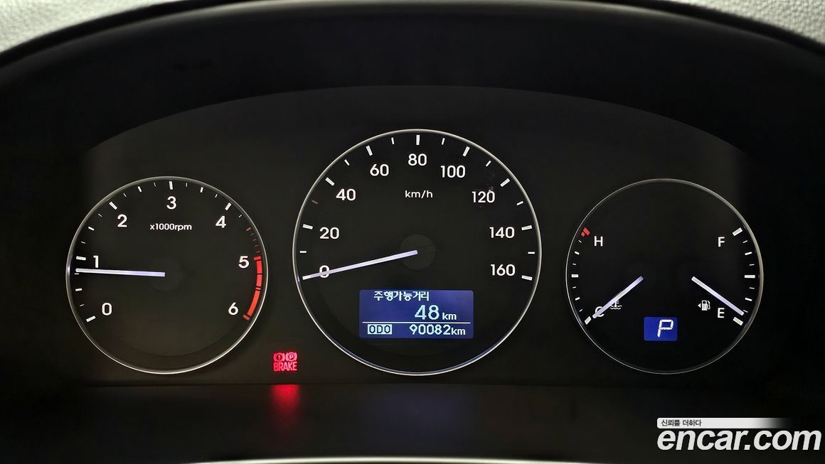 Hyundai Starex 2017