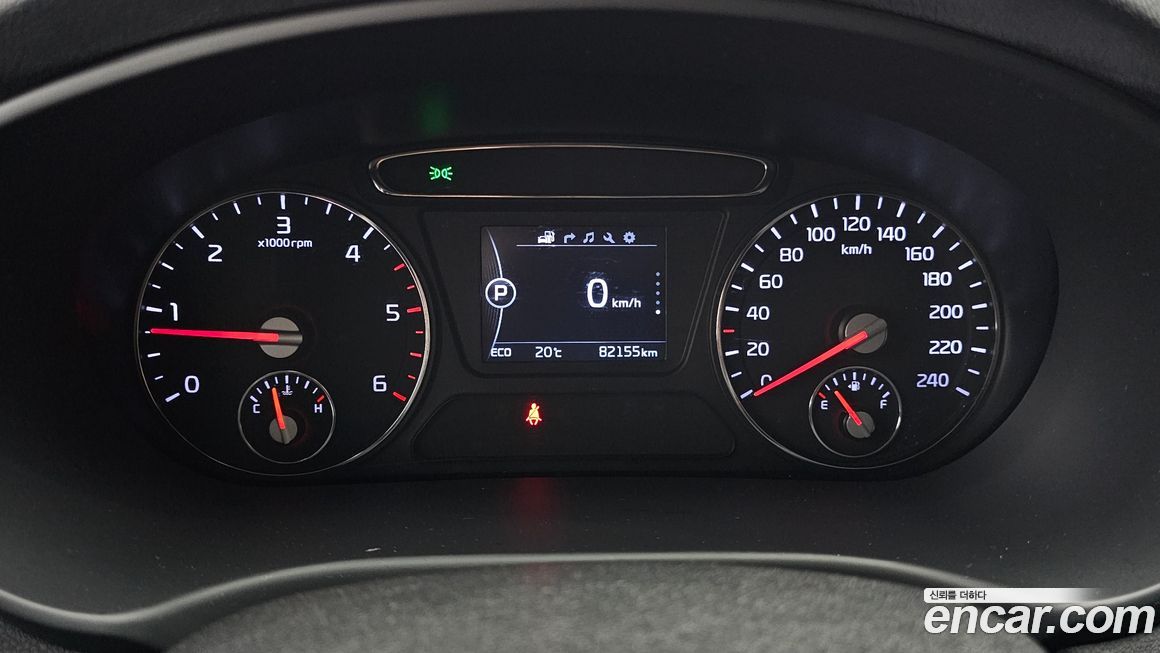 Kia Sorento 2015