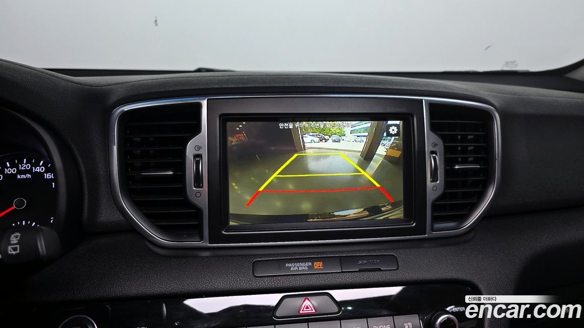 Kia Sportage 2016
