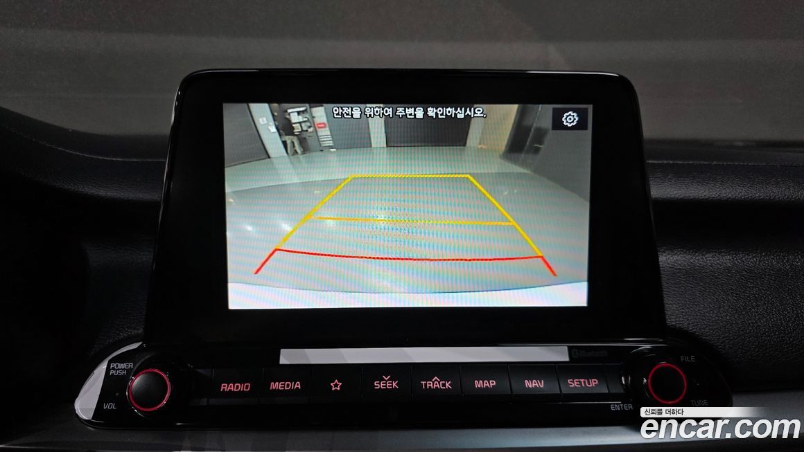 Kia K3 2019