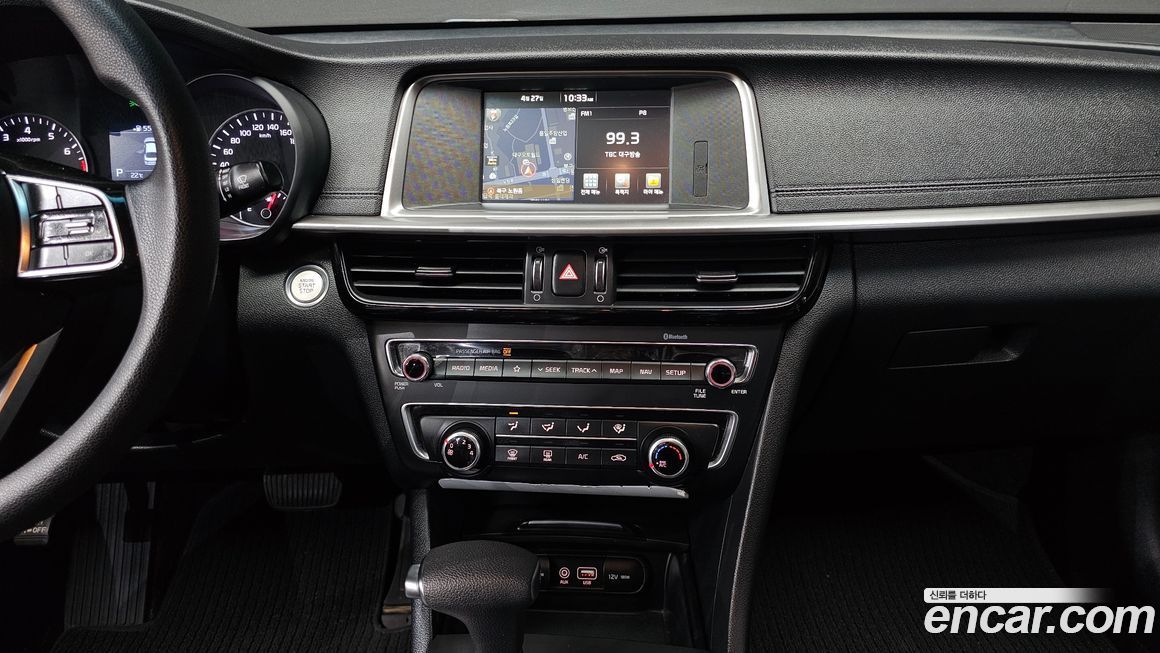 Kia K5 2019