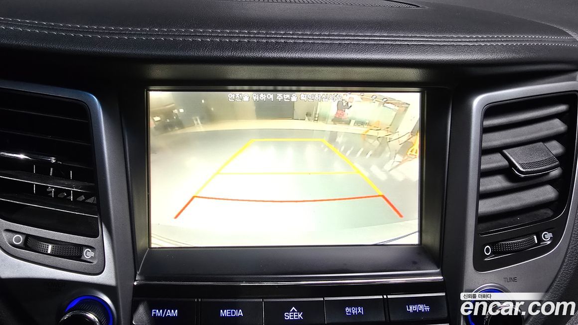 Hyundai Tucson 2016