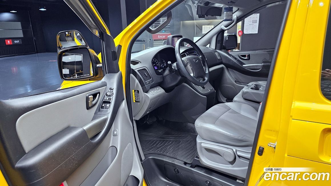 Hyundai Starex 2017