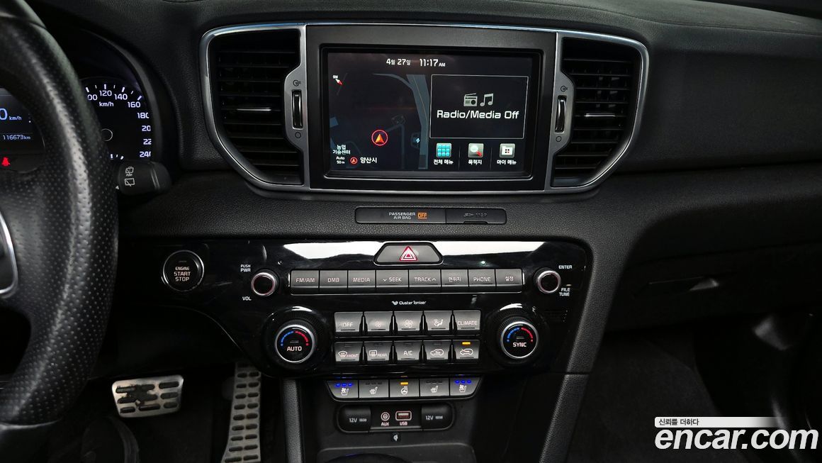 Kia Sportage 2016
