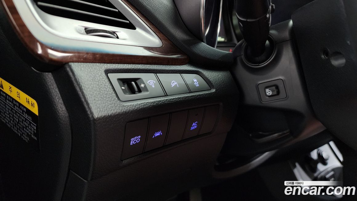 Hyundai Santafe 2015