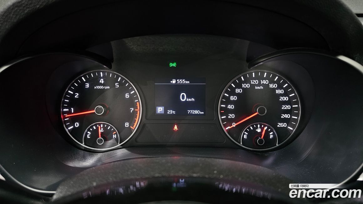 Kia K5 2019