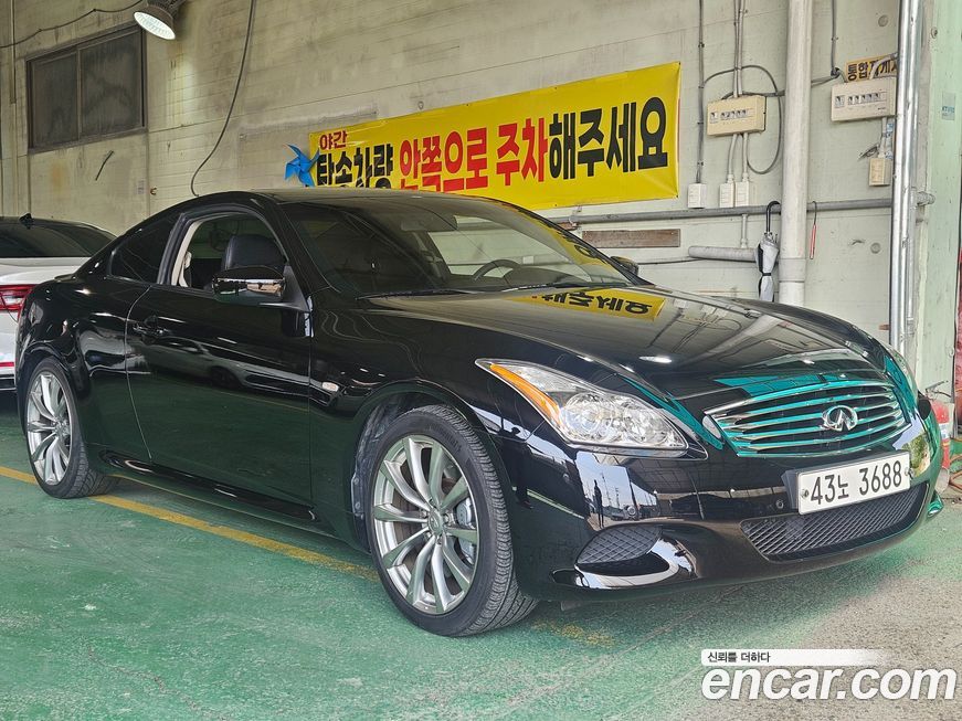 Infiniti G 2008