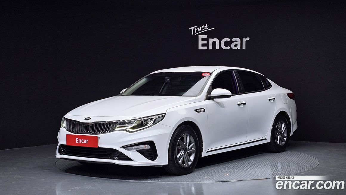 Kia K5 2019