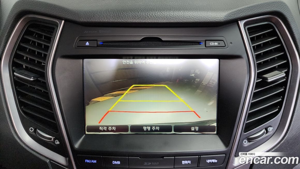 Hyundai Santafe 2015