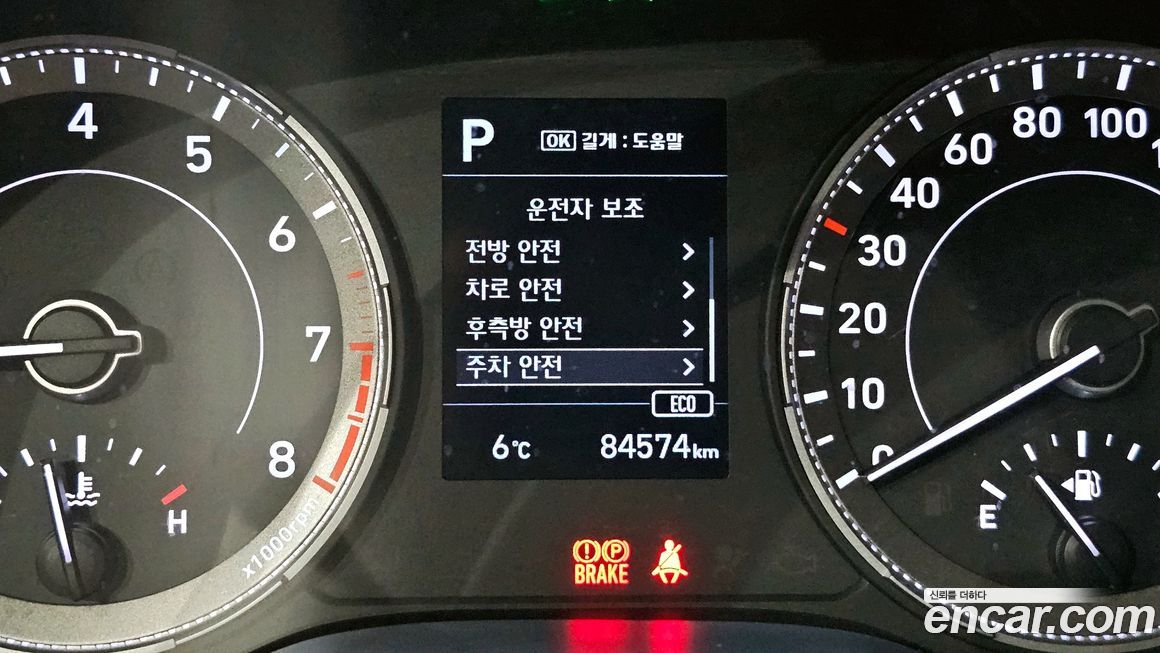 Hyundai Venue 2020