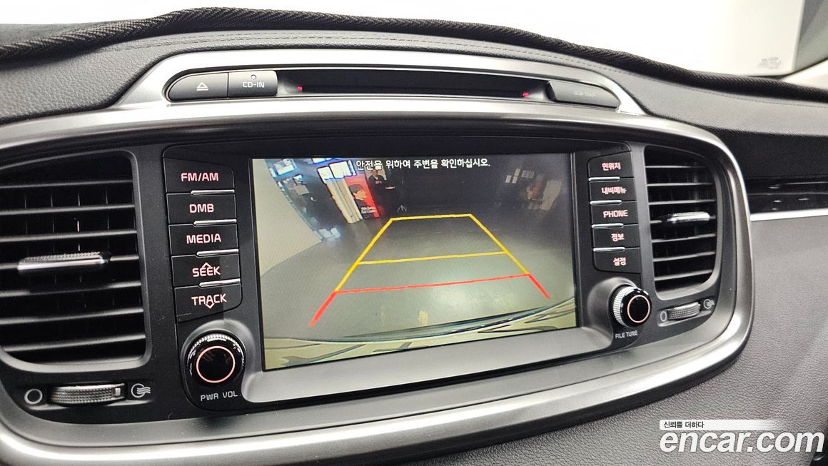 Kia Sorento 2015