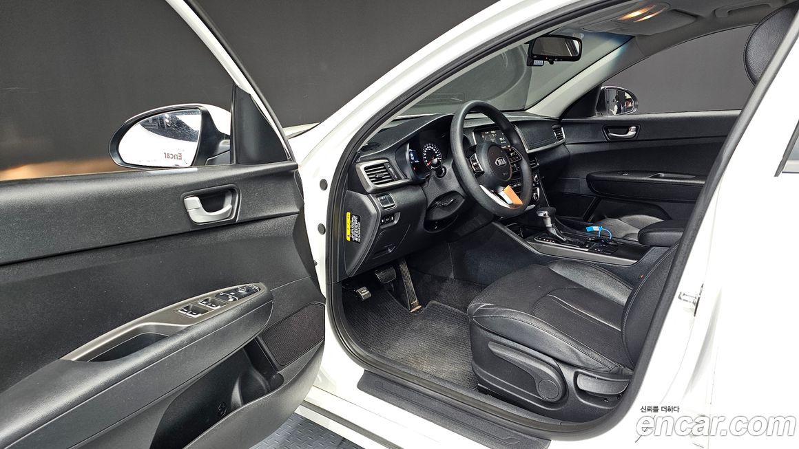 Kia K5 2019