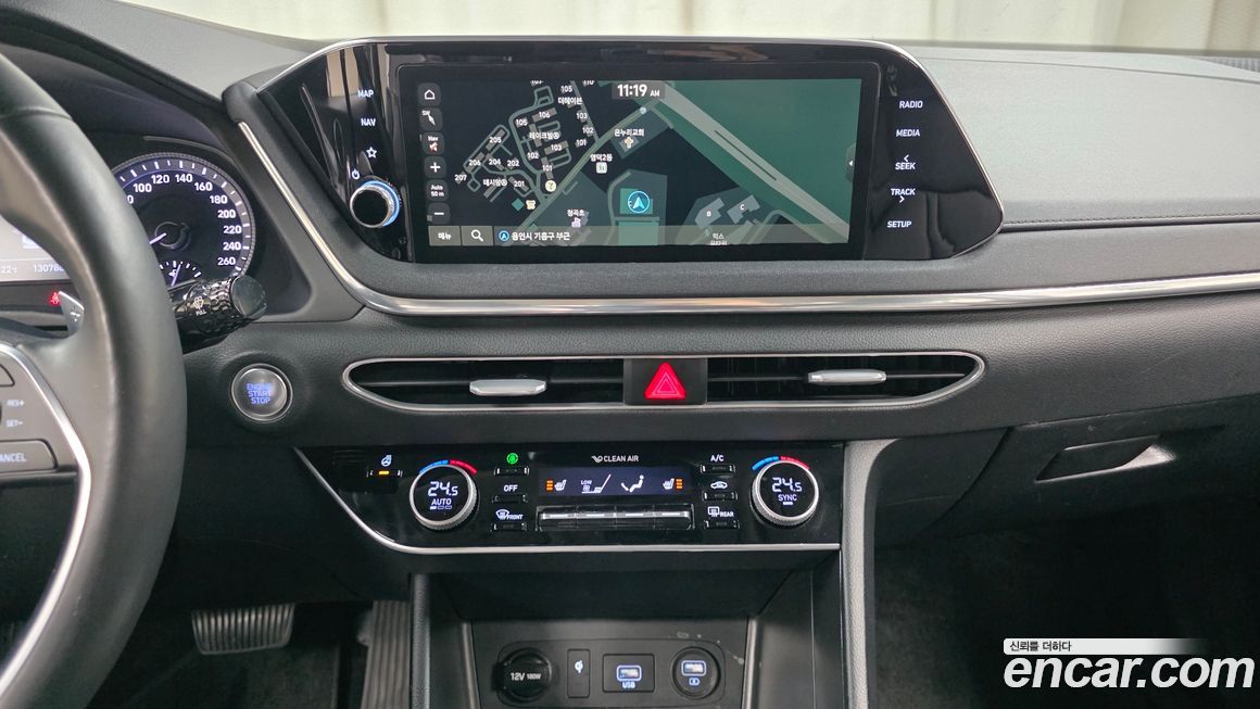 Hyundai Sonata 2020