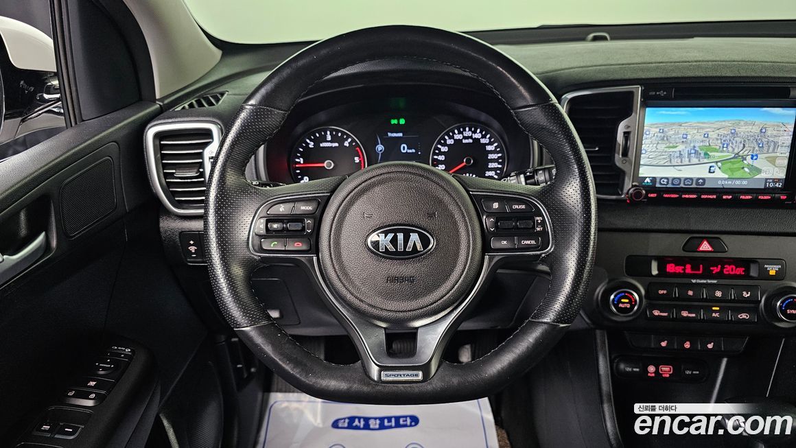 Kia Sportage 2017