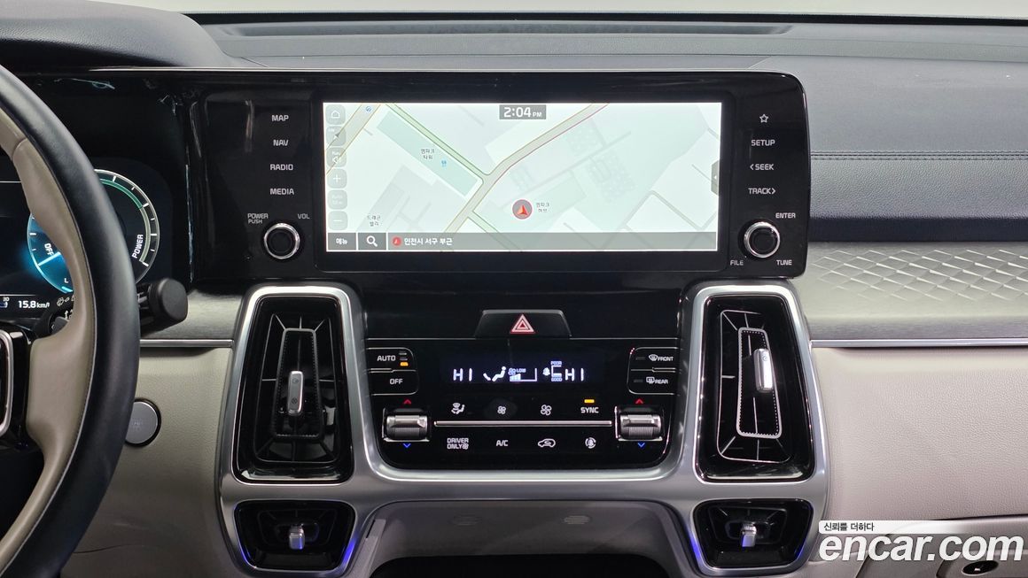 Kia Sorento 2023