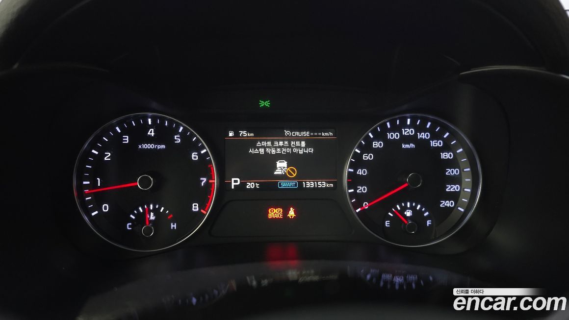 Kia K3 2019