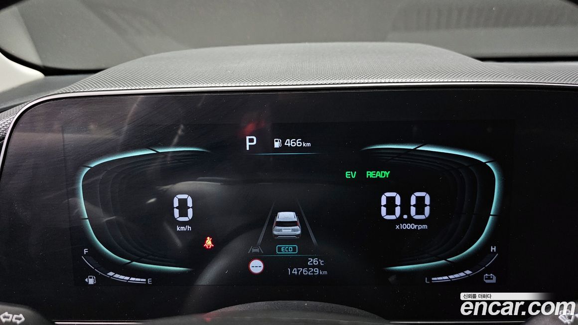 Kia Niro 2022
