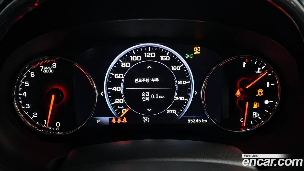 ChevroletGMDaewoo Malibu 2019