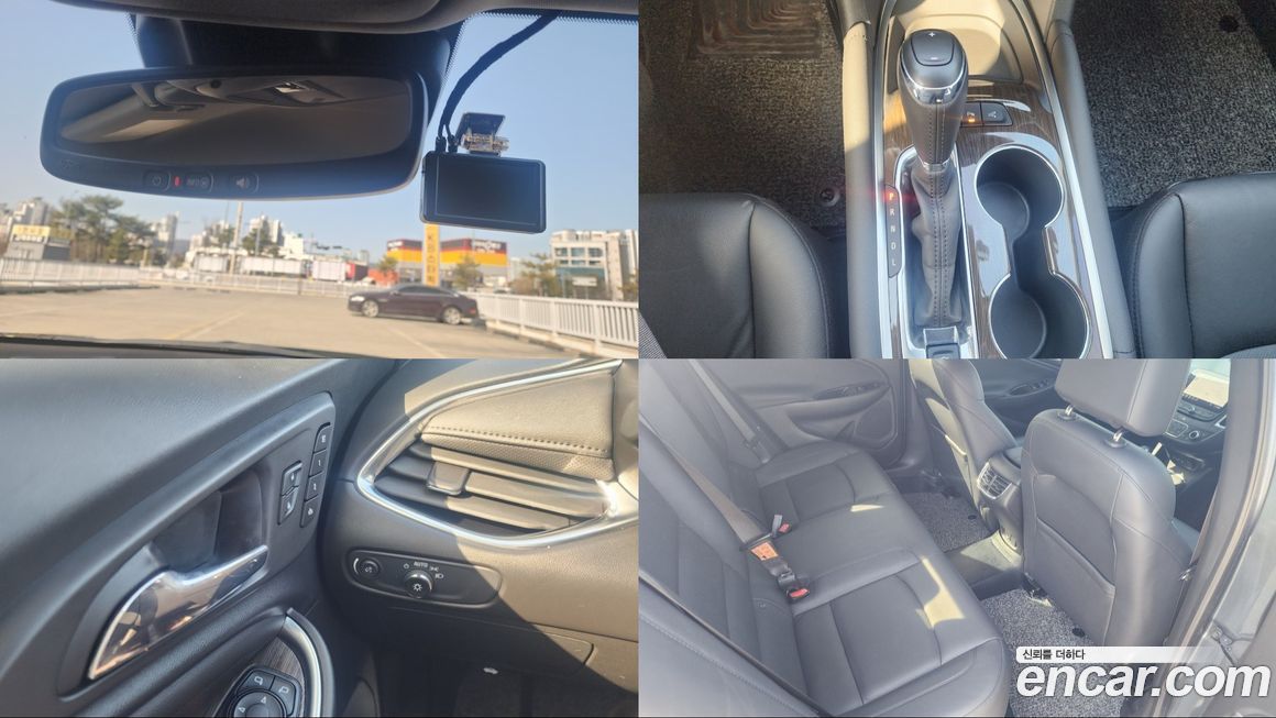 ChevroletGMDaewoo Malibu 2020