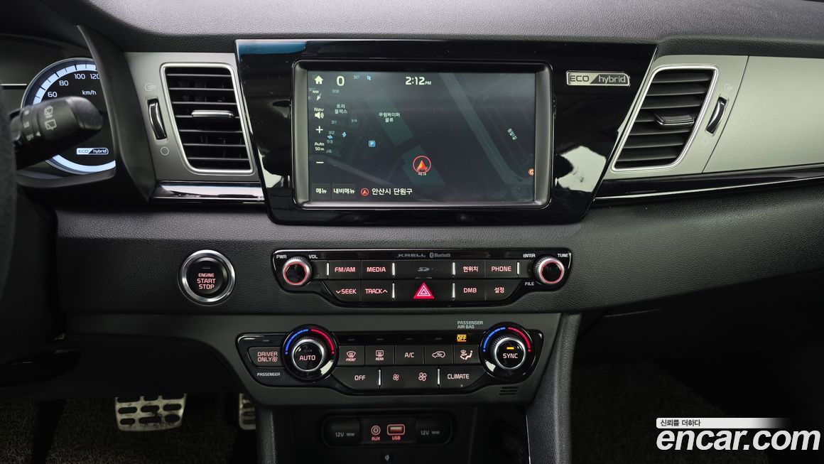 Kia Niro 2017