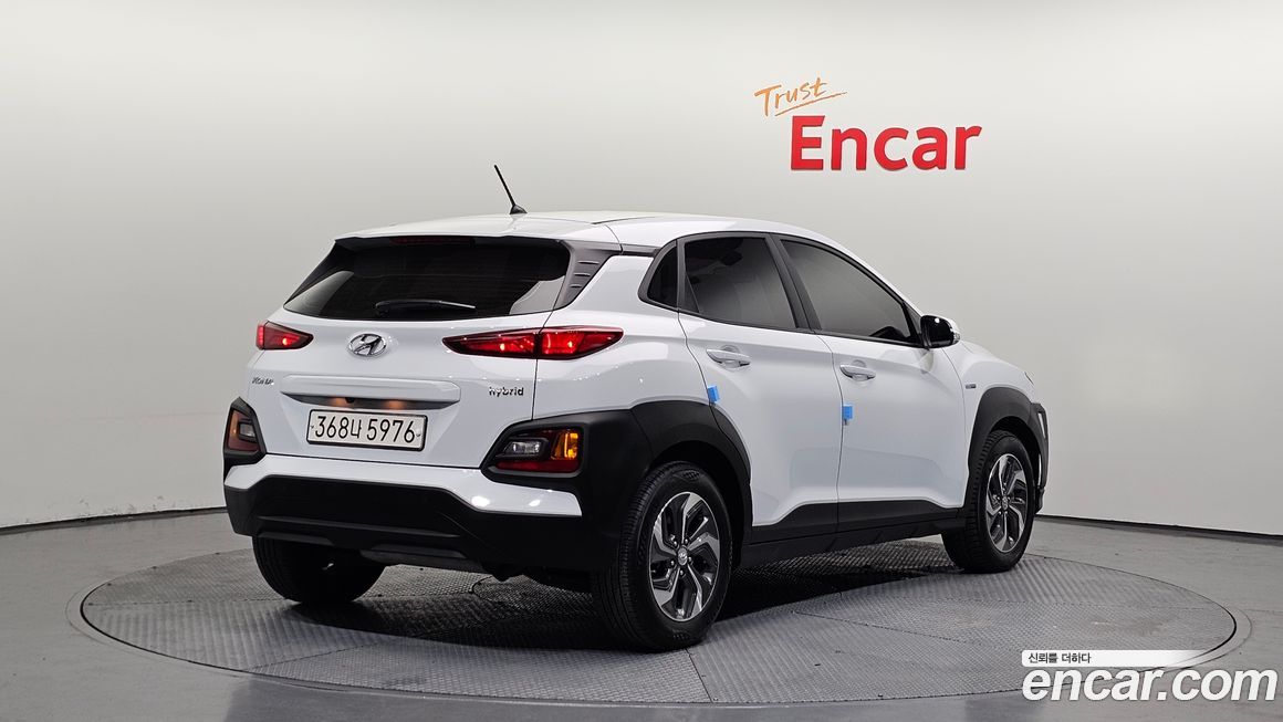Hyundai Kona 2020