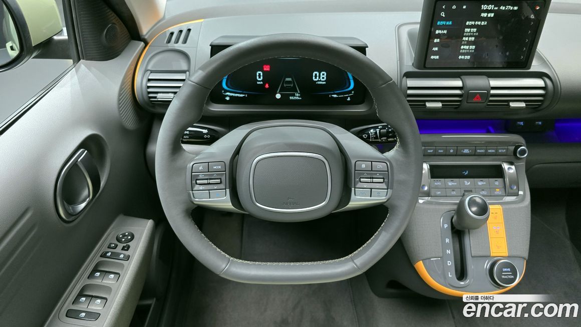 Hyundai Casper 2023