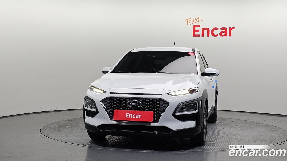 Hyundai Kona 2020