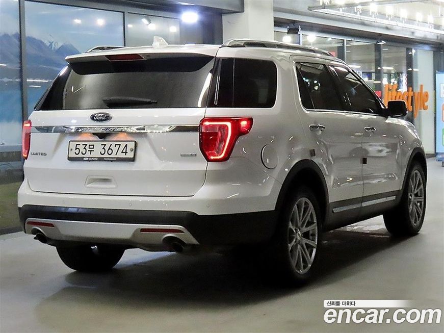 Ford Explorer 2016